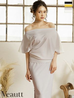 [SALE] [Veautt/ヴュート] 高...