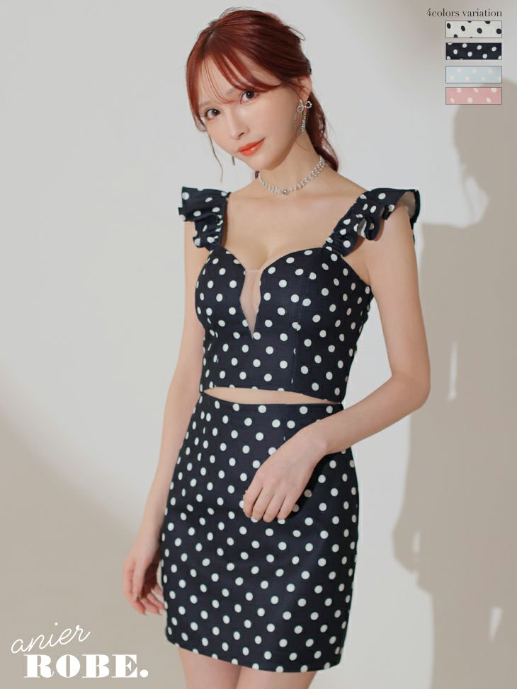 キャバドレス ミニドレス [anier.ROBE/アニエルローブ] 高級キャミソールドット柄スクエアネックフリルセットアップタイトミニドレス