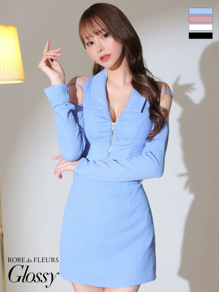 キャバドレス ミニドレス [ROBEdeFLEURSGlossy/ローブドフルールグロッシー] 高級肩あきセットアップジップギャザーワッフル生地長袖襟デザインタイトミニドレス