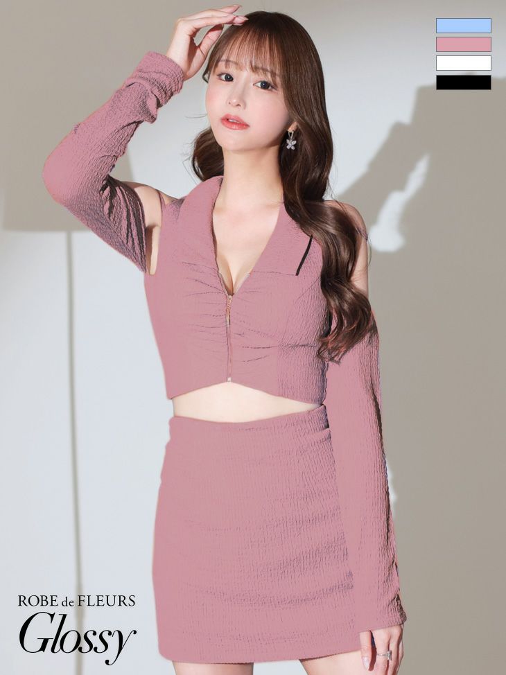 キャバドレス ミニドレス [ROBEdeFLEURSGlossy/ローブドフルールグロッシー] 高級肩あきセットアップジップギャザーワッフル生地長袖襟デザインタイトミニドレス