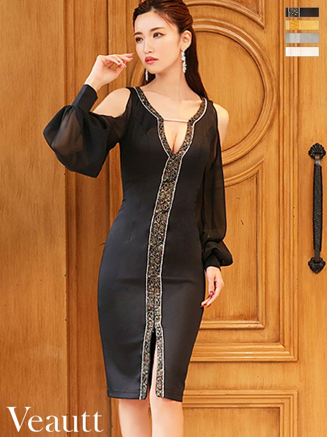 キャバドレス 膝丈ドレス [Veautt/ヴュート] 高級肩あきバストビジューパフスリーブ長袖タイト膝丈ドレス