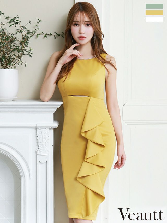 キャバドレス 膝丈ドレス [Veautt/ヴュート] 高級ノースリーブウエストカットビックフリルタイト膝丈ドレス