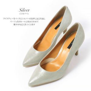 [COMEX/コメックス] 高級ラメアーモン...