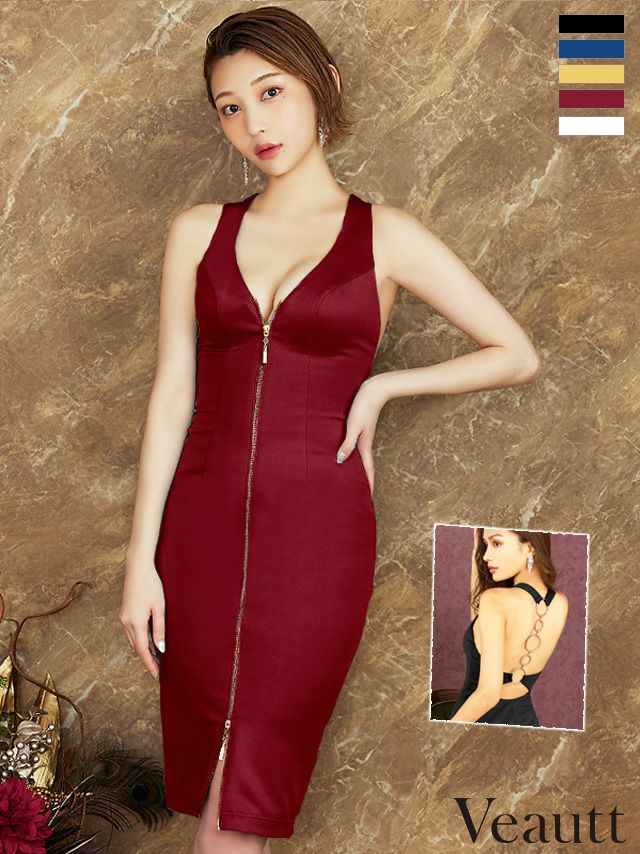 キャバドレス　膝丈ドレス [Veautt/ヴュート] 高級フロントファスナーバックオープンリングホルターネック膝丈ドレス
