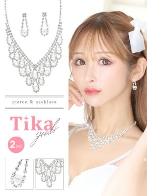 ゴージャスラインストーンパールアクセサリー2...