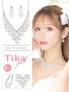 アクセサリー レディース ネックレス ピアス シルバー セット ゴージャス ラインストーン ビジュー パール キャバドレス バースデー