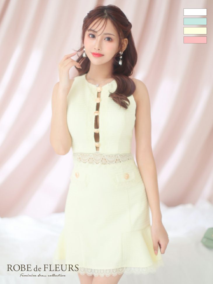 キャバドレス　ミニドレス [ROBEdeFLEURS/ローブドフルール] 高級ノースリーブボタンデザインセットアップスカラップレースフレアミニドレス