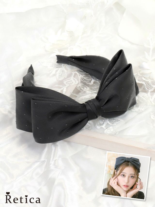 ヘアアクセ カチューシャ リボン 黒 幅広 まとめ髪 ヘアアクセサリー 髪飾り 結婚式 セレモニー フォーマル お呼ばれ