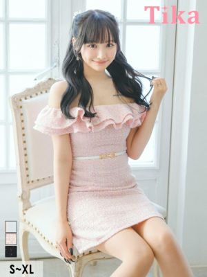 ベルト付きオフショルダー胸元フリルツイードフ...