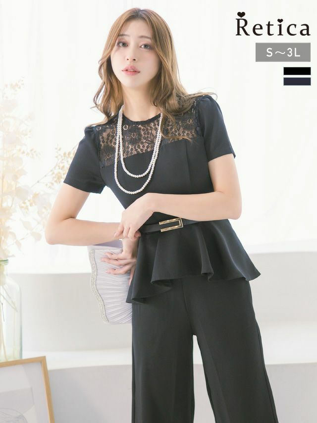 パーティードレス パンツ セットアップ トップス 大きいサイズ 袖あり お呼ばれ 結婚式 フォーマル セレモニー セパレート