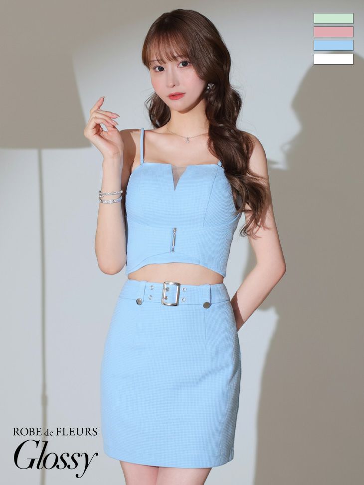 キャバドレス小さいサイズ ROBEdeFLEURSGlossy ローブドフルールグロッシー 高級ジップウエストベルトセットアップキャミソールタイトミニドレス