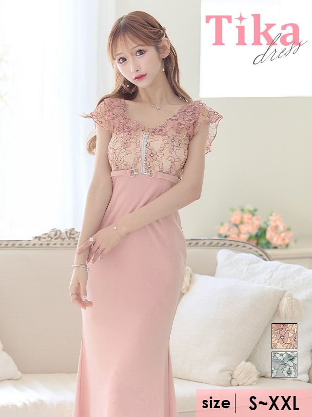 キャバドレス ロング丈 大きいサイズ タイト ロングドレス ピンク キャバクラ クラブ ラウンジ スナック マキシ丈 スリット シップ