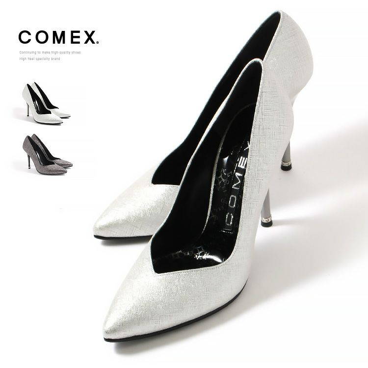 [COMEX/コメックス] 高級メタリックア...