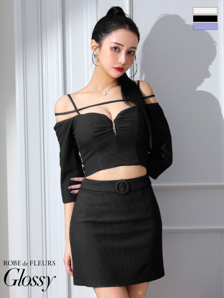 キャバドレス ジップ ROBEdeFLEURSGlossy ローブドフルールグロッシー 高級オフショルダージップウエストベルト袖ありセットアップタイトミニドレス