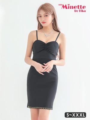 [SALE] ワンカラー裾チェーンキャミソー...