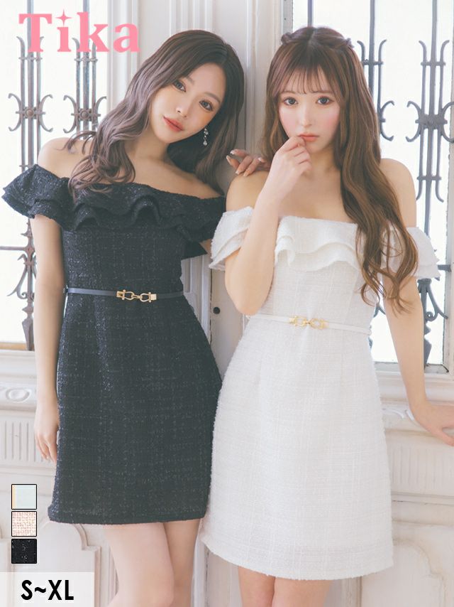 キャバドレス ミニ丈 大きいサイズ フレア ミニドレス ツイード ワンピース キャバクラ オフショルダー ワンピ オフショル