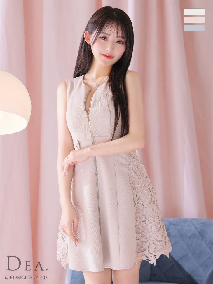 キャバドレス ワンピース DEA.byROBEdeFLEURS ディアバイローブドフルール 高級ジップウエストベルトノースリーブサイドレースワンカラーフレアミニドレス