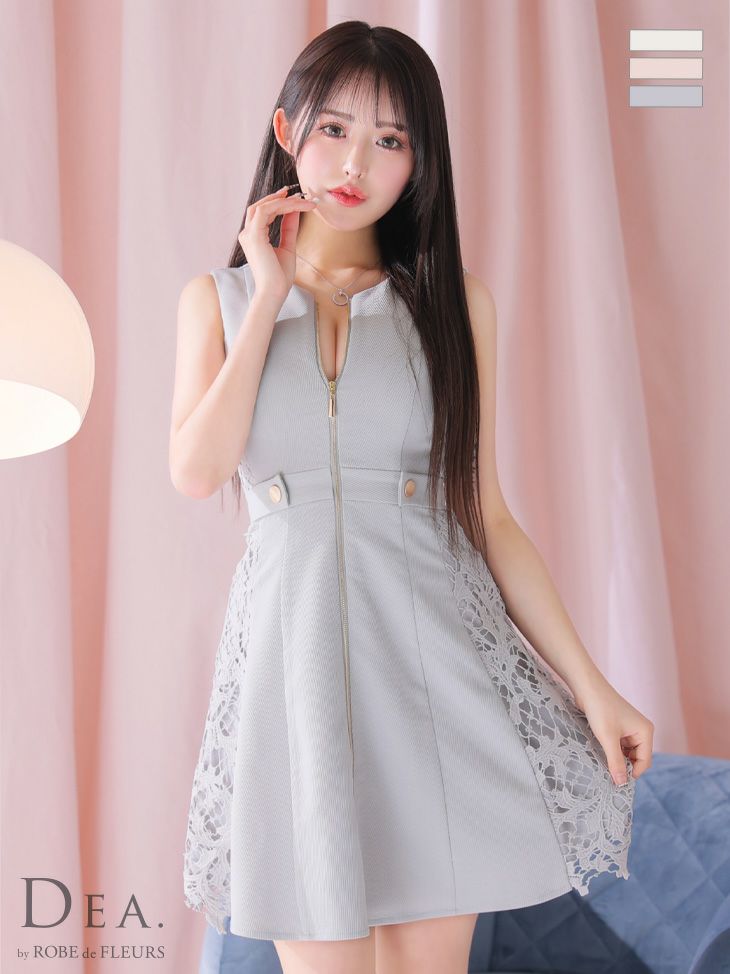 キャバドレス ジップ DEA.byROBEdeFLEURS ディアバイローブドフルール 高級ジップウエストベルトノースリーブサイドレースワンカラーフレアミニドレス