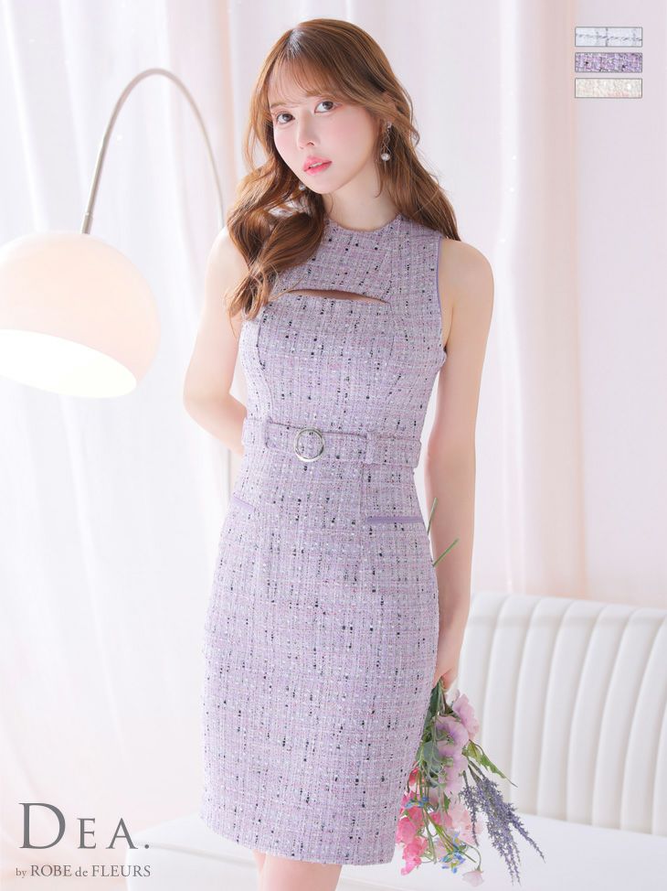 キャバドレス 大きいサイズ DEA.byROBEdeFLEURS ディアバイローブドフルール 高級ツイードバストカットウエストベルトノースリーブタイト膝丈ドレス