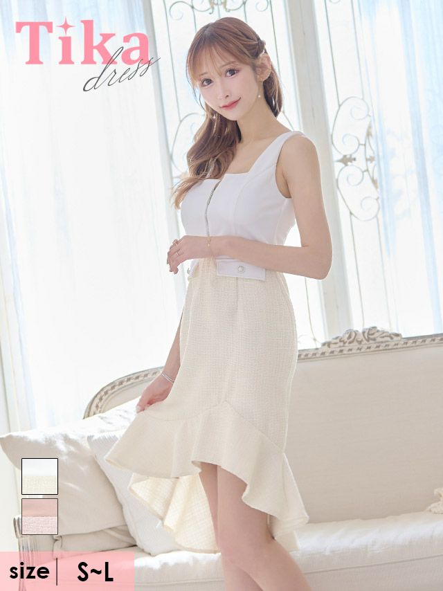 キャバドレス ミディアム丈 大きいサイズ ワンピース 膝丈 テールドレス マーメイド キャバクラ クラブ ラウンジ スナック