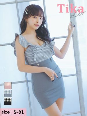 キャミソールフリル袖フロントボタンギンガムチ...