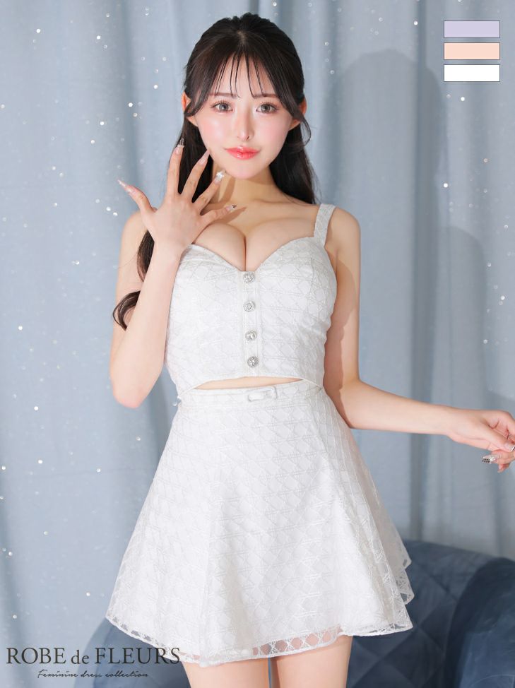 キャバドレス フレア ROBEdeFLEURS ローブドフルール 高級レースビジューノースリーブウエストベルトセットアップフレアミニドレス