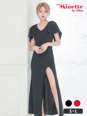 [SALE] フリル袖ワンカラー半袖Aライン...
