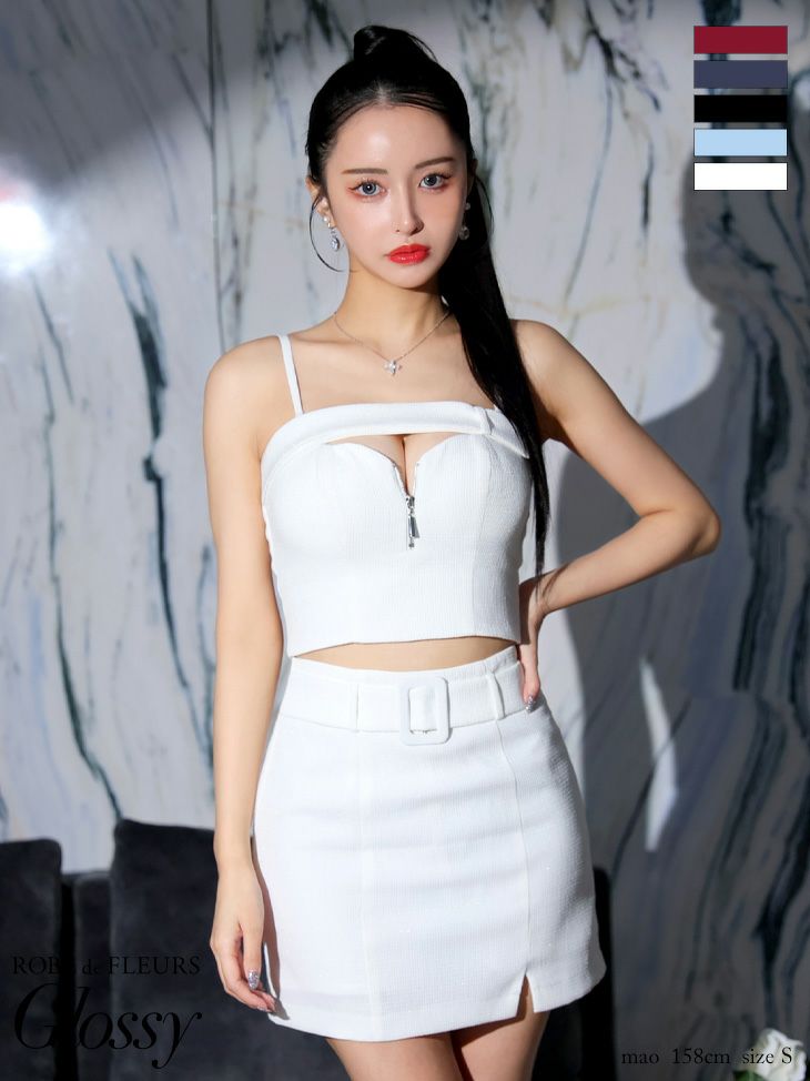 キャバドレス セクシー ROBEdeFLEURSGlossy ローブドフルールグロッシー 高級バストカットジップワンカラーウエストベルトセットアップ2wayキャミソールタイトミニドレス