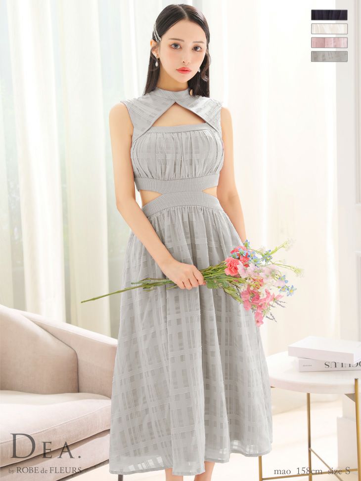 キャバドレス DEA.byROBEdeFLEURS ディアバイローブドフルール 高級バストウエストカットワンカラーノースリーブチェック柄フレアロングドレス