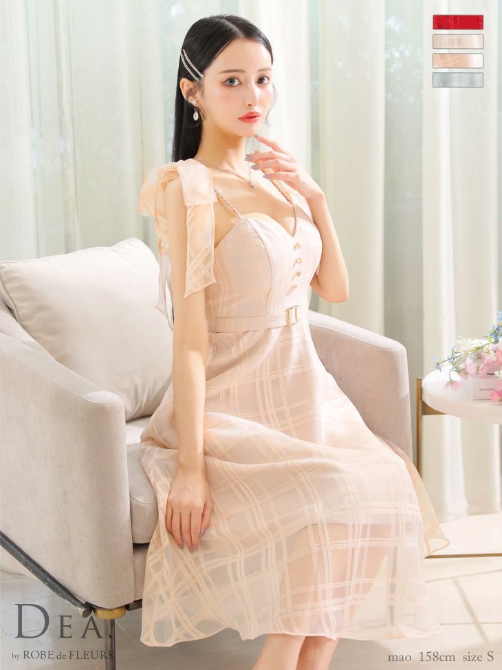 キャバドレス ブランド DEA.byROBEdeFLEURS ディアバイローブドフルール 高級チェック柄ショルダーリボン2wayキャミソールウエストベルトフレアロングドレス