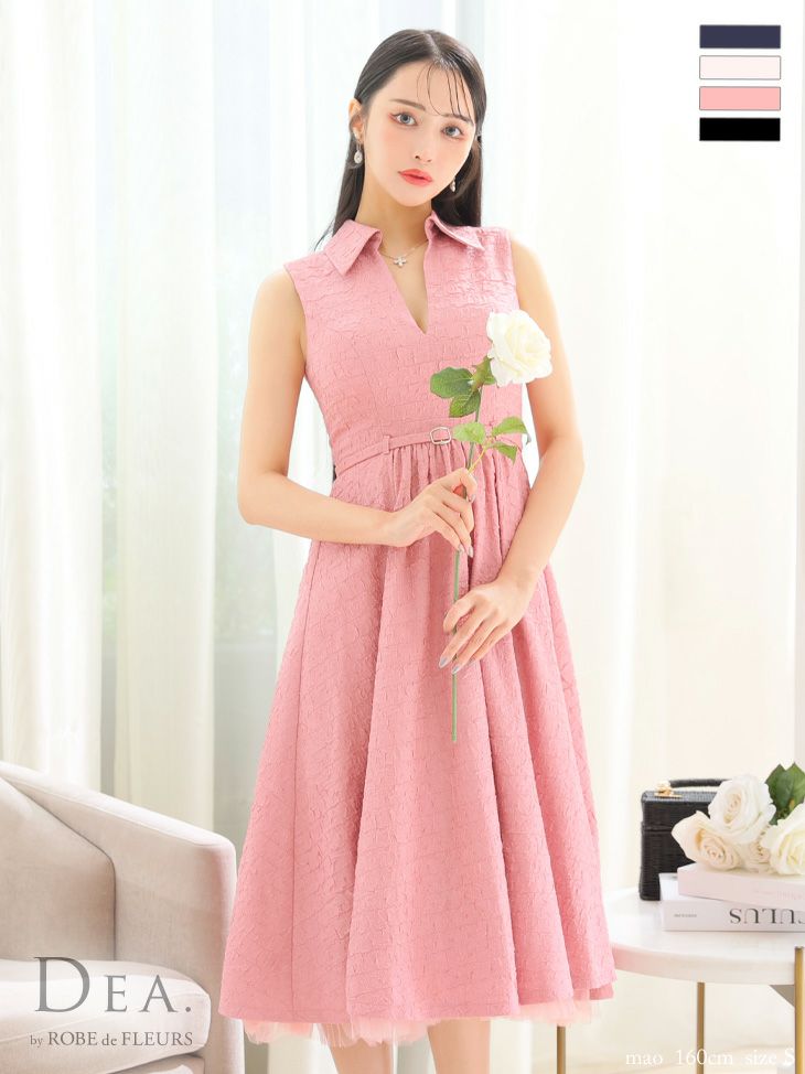 キャバドレス ワンピース DEA.byROBEdeFLEURS ディアバイローブドフルール 高級襟デザインvネックノースリーブウエストベルトフレアロングドレス