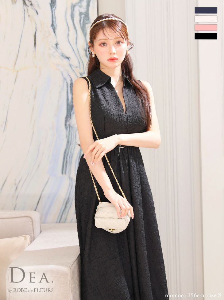 キャバドレス 上品 DEA.byROBEdeFLEURS ディアバイローブドフルール 高級襟デザインvネックノースリーブウエストベルトフレアロングドレス
