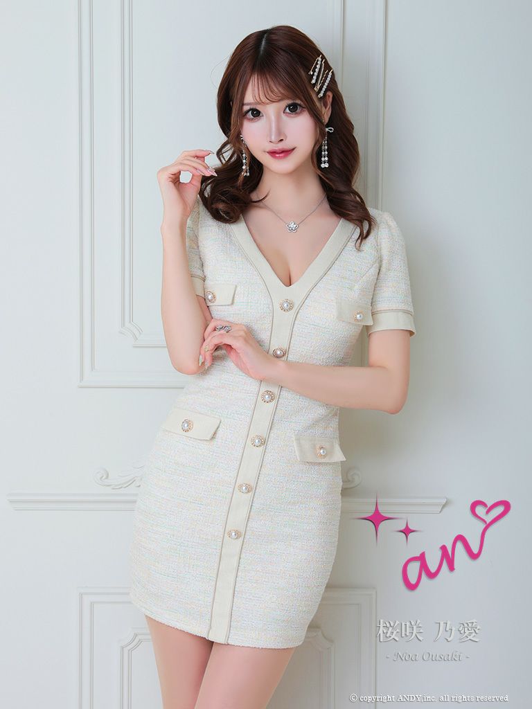 キャバドレス Andy アンディ 高級ガーリーツイードフロントボタン半袖タイトミニドレス