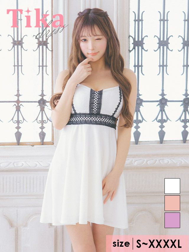 キャバドレス ミニ丈 大きいサイズ Aライン キャバクラ クラブ ワンピース フレア キャミソール