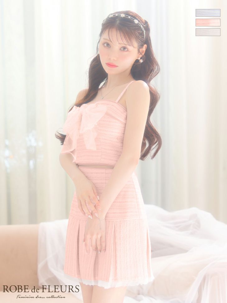 キャバドレス 可愛い ROBEdeFLEURS ローブドフルール 高級パールチュールスプリングツイードキャミソールバストリボンセットアップフレアミニドレス