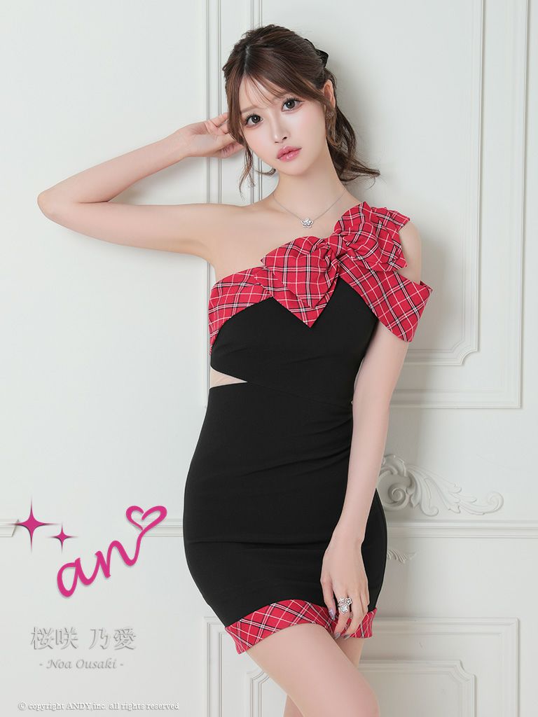 キャバドレス Andy アンディ 高級ワンショルダー肩あきチェック柄タイトミニドレス