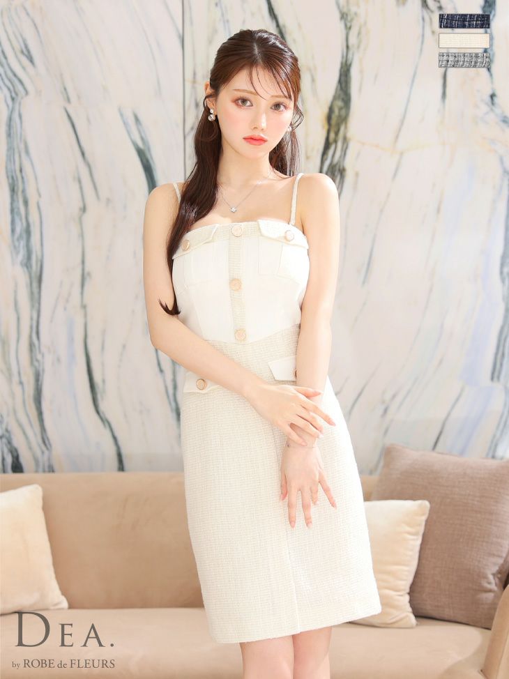 キャバドレス ミニドレス DEA.byROBEdeFLEURS ディアバイローブドフルール 高級スプリングツイードデニムキャミソールボタン2wayタイトミニドレス