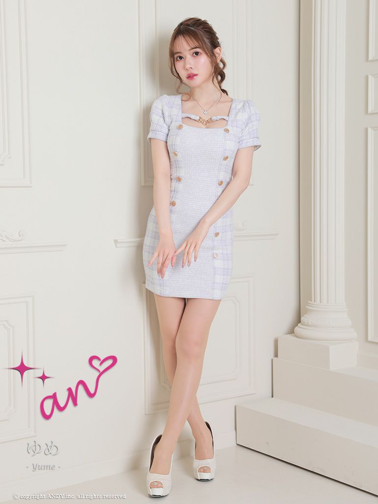 キャバドレス Andy アンディ 高級爽やかガーリーチェック柄ツイード半袖タイトミニドレス