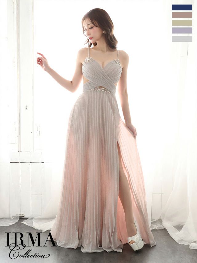 キャバドレス ロングドレス IRMA イルマ 高級キャミソールパールビジューバストクロスくびれウエストカットバースデプリーツAラインロングドレス