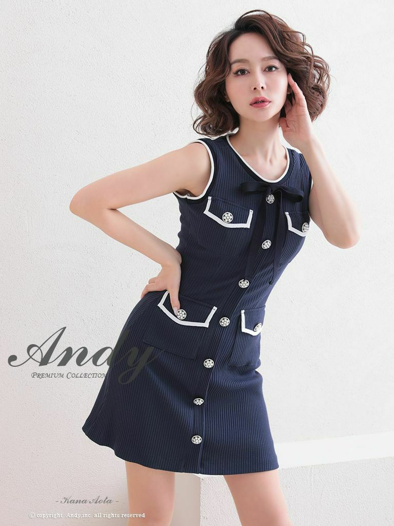 キャバドレス ブランド an アン 高級バイカラーパイピングボタンデザインノースリーブタイトミニドレス