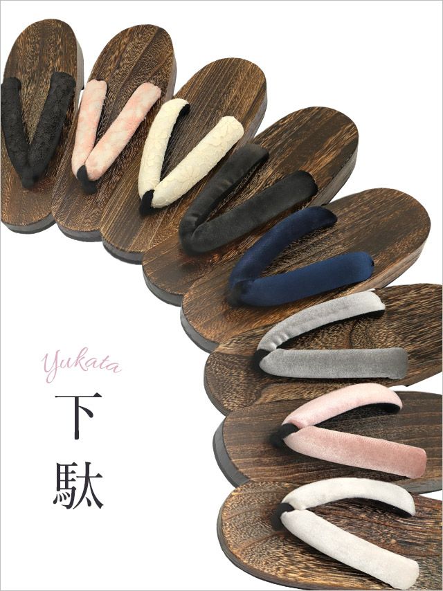 SALE [浴衣小物] レース ベロア 焼き下駄 単品