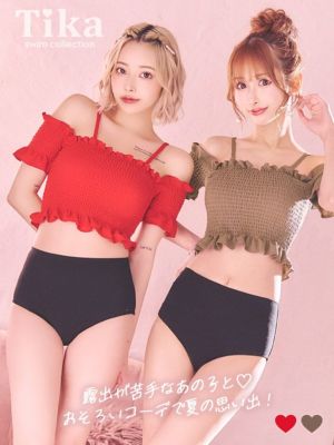 水着 オフショルシャーリングビスチェ体型カバ...