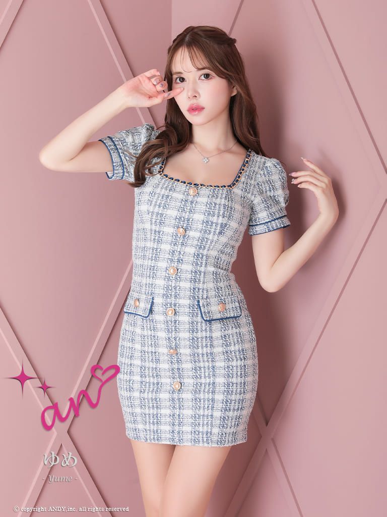 キャバドレス Andy アンディ 高級ガーリーフロントボタンチェック柄ツイード半袖タイトミニドレス