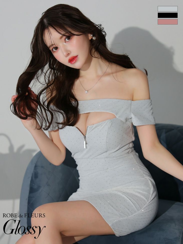 キャバドレス 小さいサイズ ROBEdeFLEURSGlossy ローブドフルールグロッシー 高級ジップバストウエストカットワンカラーストレッチオフショルダータイトミニドレス