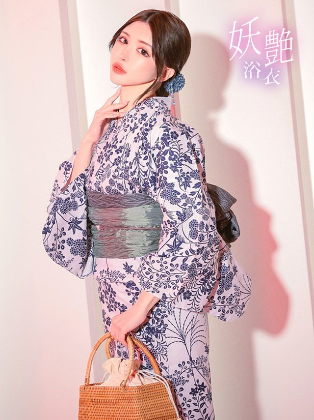 浴衣 レディース セット 大人 帯 下駄 兵児帯 シワ兵児 ゆかた 秋草 和装 和服 レトロ