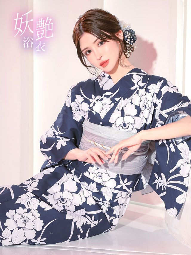 浴衣 レディース セット 帯 下駄 兵児帯 シワ兵児 紺地 牡丹 ボタン 和装 和服 夏祭り
