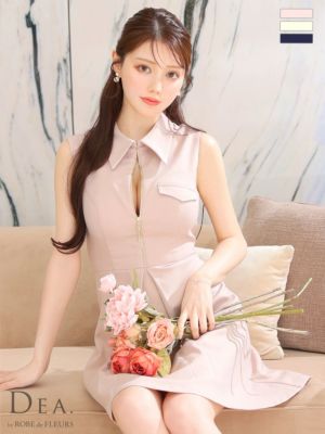 予約商品【7月下旬入荷予定】[DEA.byR...