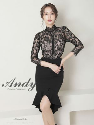 [Andy/アンディ] 高級ハイネックレース...