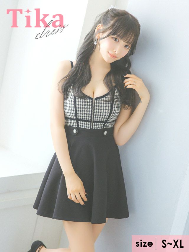 キャバドレス ミニ丈 大きいサイズ Aライン ミニドレス ワンピース フレア キャミソール チェック