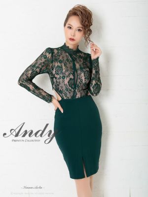 [Andy/アンディ] 高級フラワーレースく...